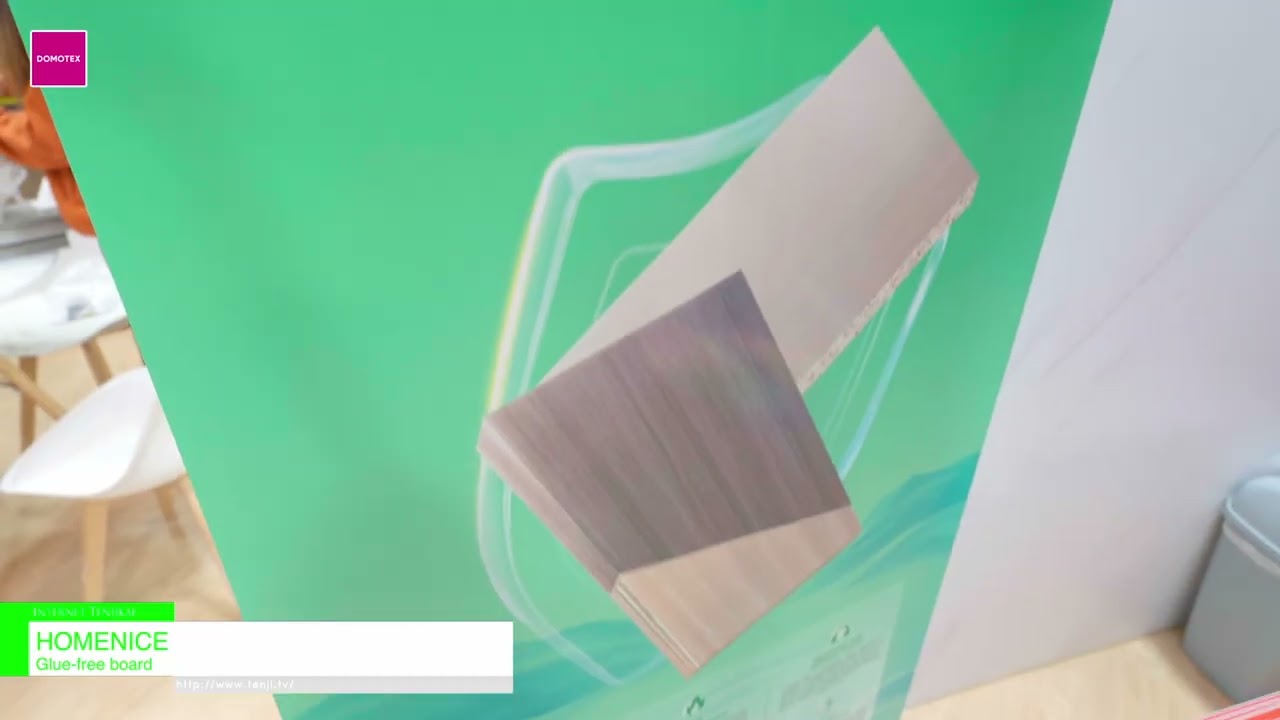접착제 없이 만드는 보드 – HOMENICE [DOMOTEX 2026- Home of Flooring & Interior Finishing]