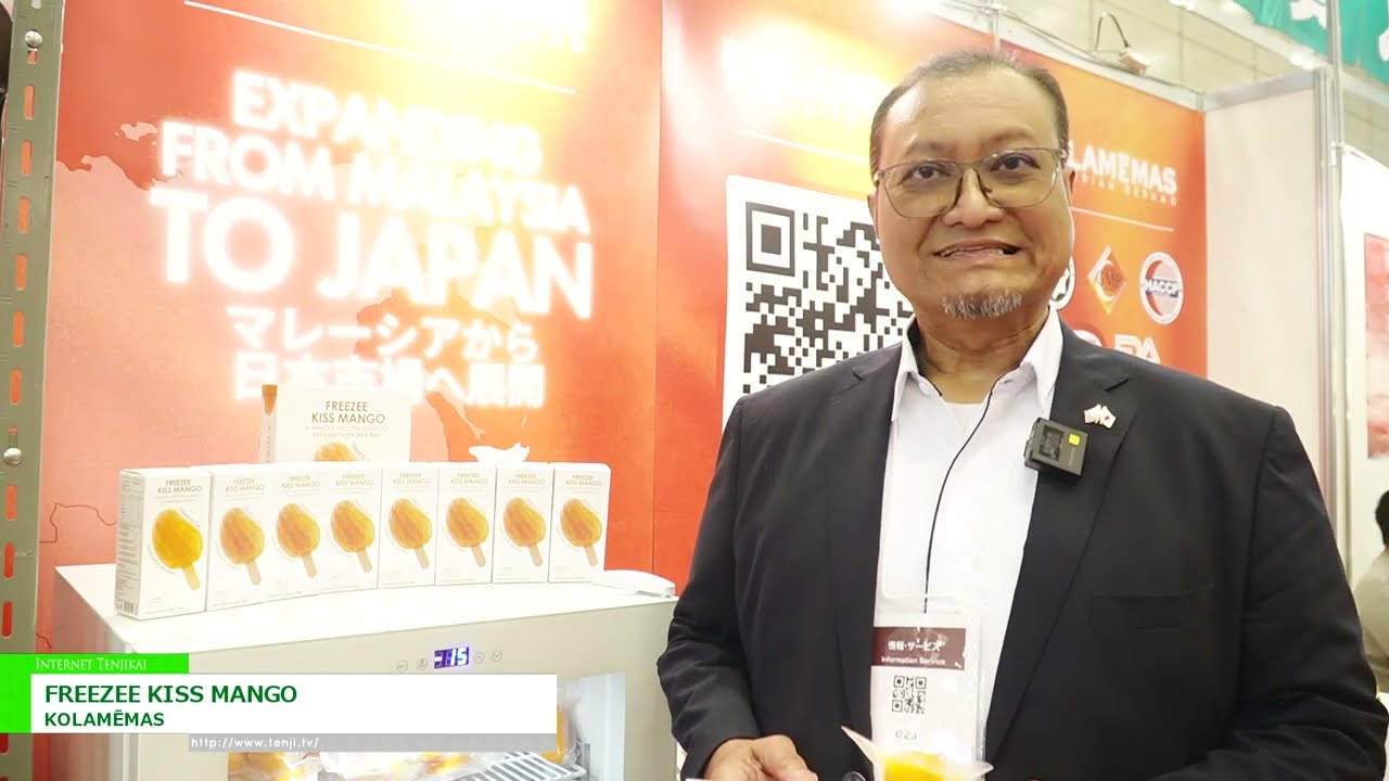 프리즈 키스 망고 – KOLAMĒMAS [The 60th SUPERMARKET TRADE SHOW 2026]