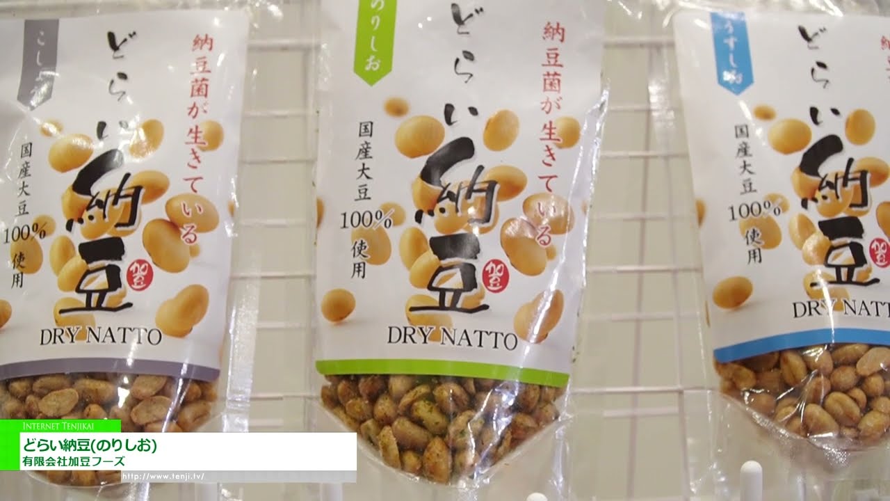 마른 낫토 (해초 소금) – Kato Foods Co., Ltd. [The 60th SUPERMARKET TRADE SHOW 2026]