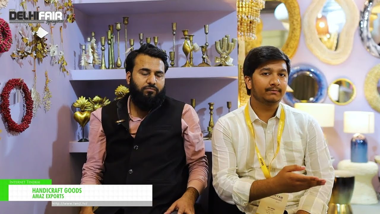 수공예품 – AMAZ EXPORTS [61st IHGF Delhi Fair Spring 2026]