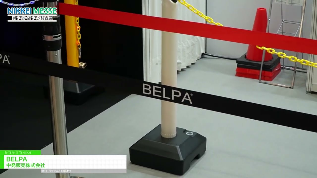 벨파 – CHUHATSU Sales Co., Ltd. [NIKKEI MESSE Shop,Office,House & Urban Innovation Exhibition Japan 2026]