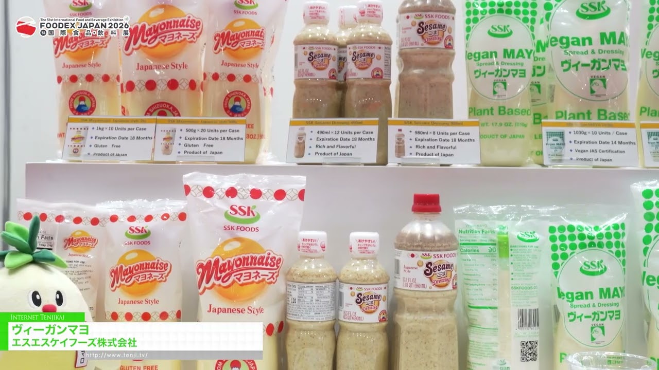 비건 마요네즈 – SSK FOODS CO., LTD. [FOODEX JAPAN 2026]