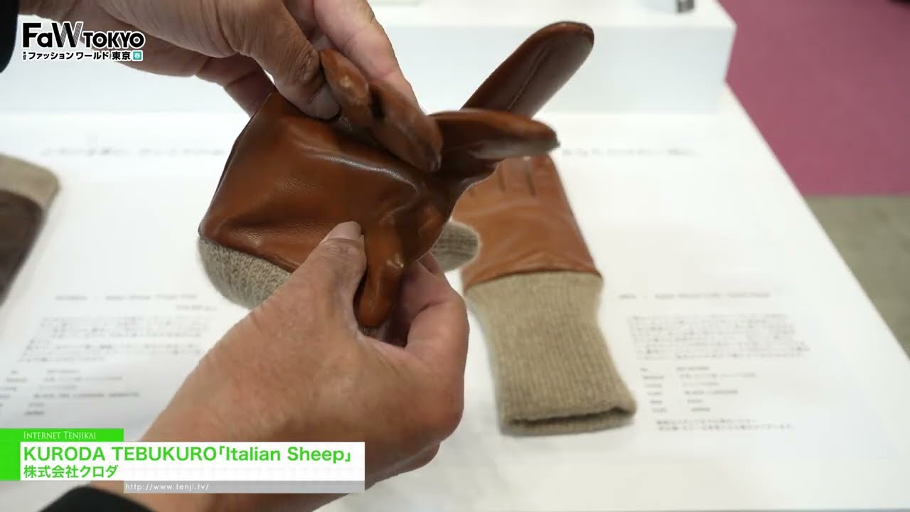 쿠로다 테부쿠로 “이탈리아 양” – Kuroda Co., Ltd. [FaW TOKYO – FASHION WORLD TOKYO April Show 2026]