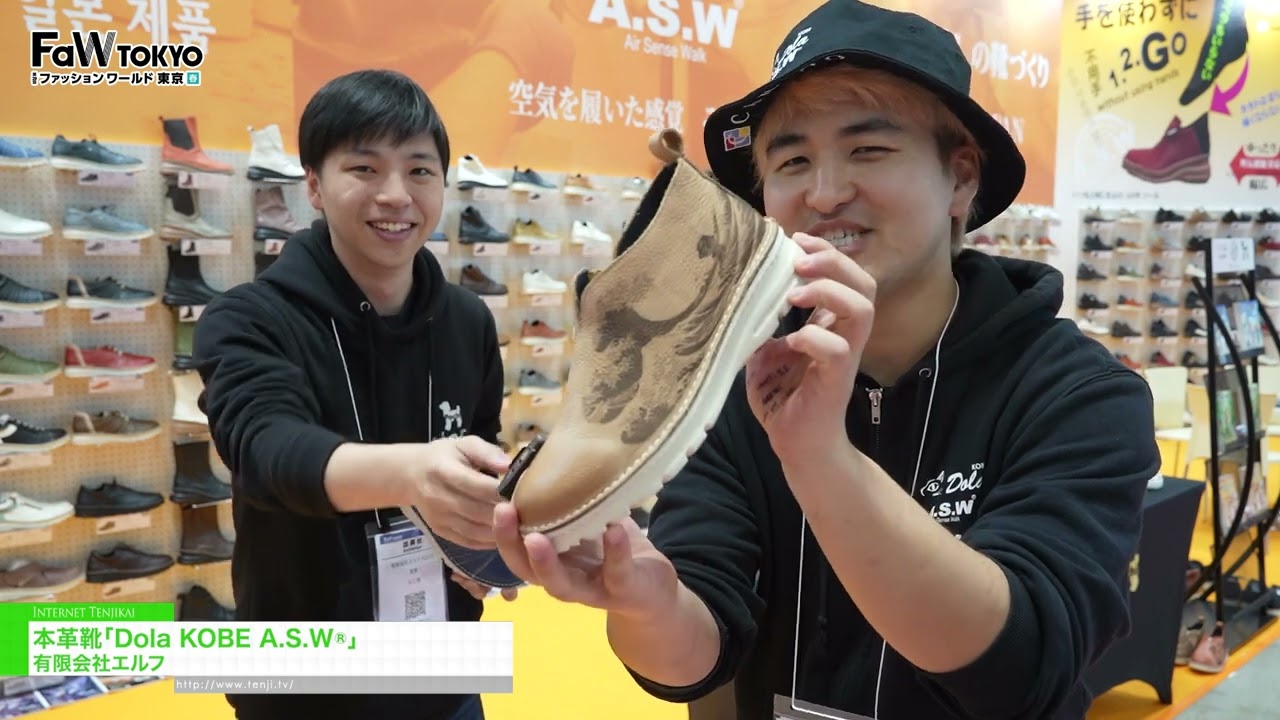 Dola KOBE A.S.W® 정품 가죽 구두 – Elf Co., Ltd. [FaW TOKYO – FASHION WORLD TOKYO April Show 2026]