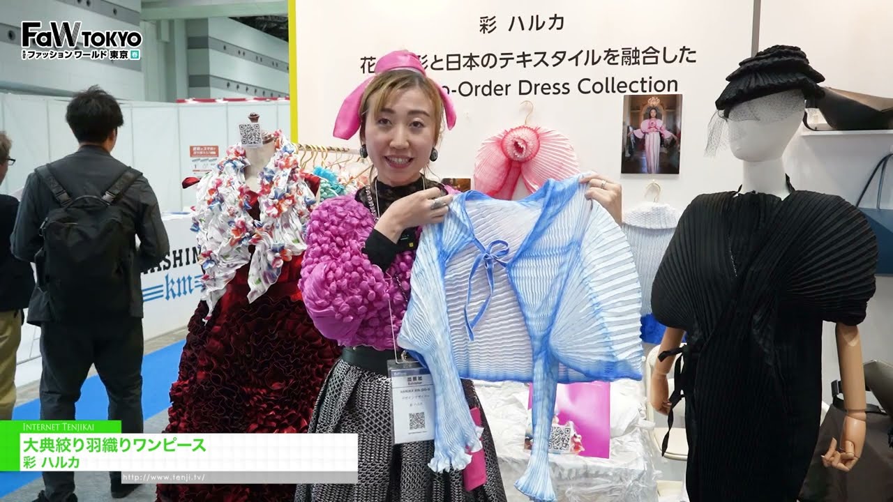 그랜드 세레모니 시보리 하오리 드레스 – Aya Haruka [FaW TOKYO – FASHION WORLD TOKYO April Show 2026]