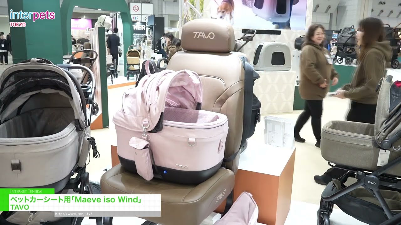 메이브 이소 윈드, 애완동물용 카시트 – TAVO [Interpets Tokyo 2026]