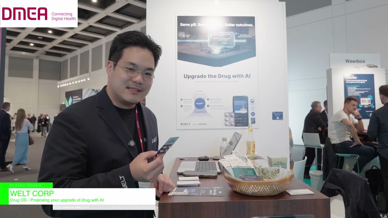 약물 OS – WELT CORP [DMEA 2026 – Time to Connect Digital Health]