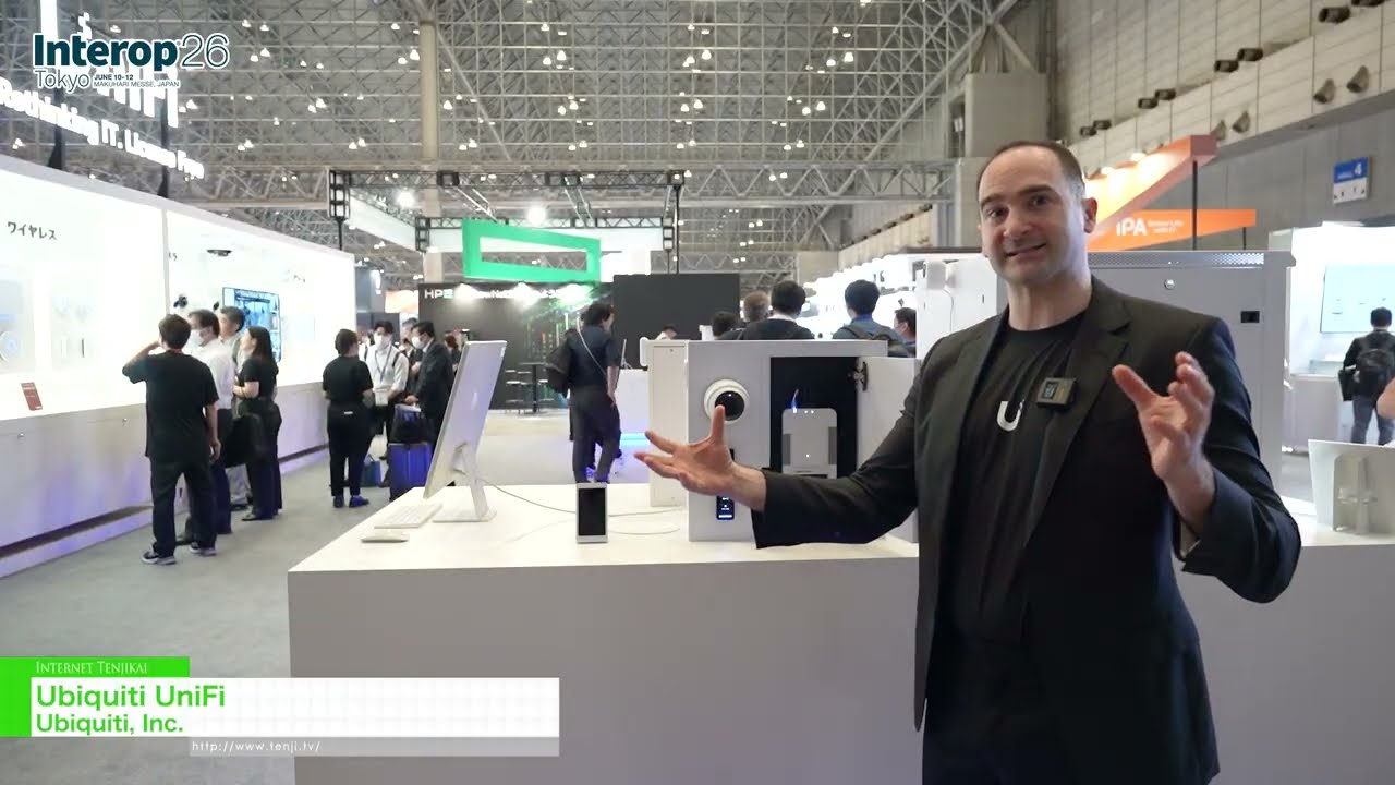 유비퀴티 유니파이 – Ubiquiti, Inc. [Interop Tokyo 2026]