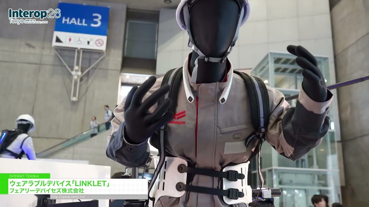 LINKLET, 웨어러블 기기 – FAIRY DEVICES Inc. [Interop Tokyo 2026]