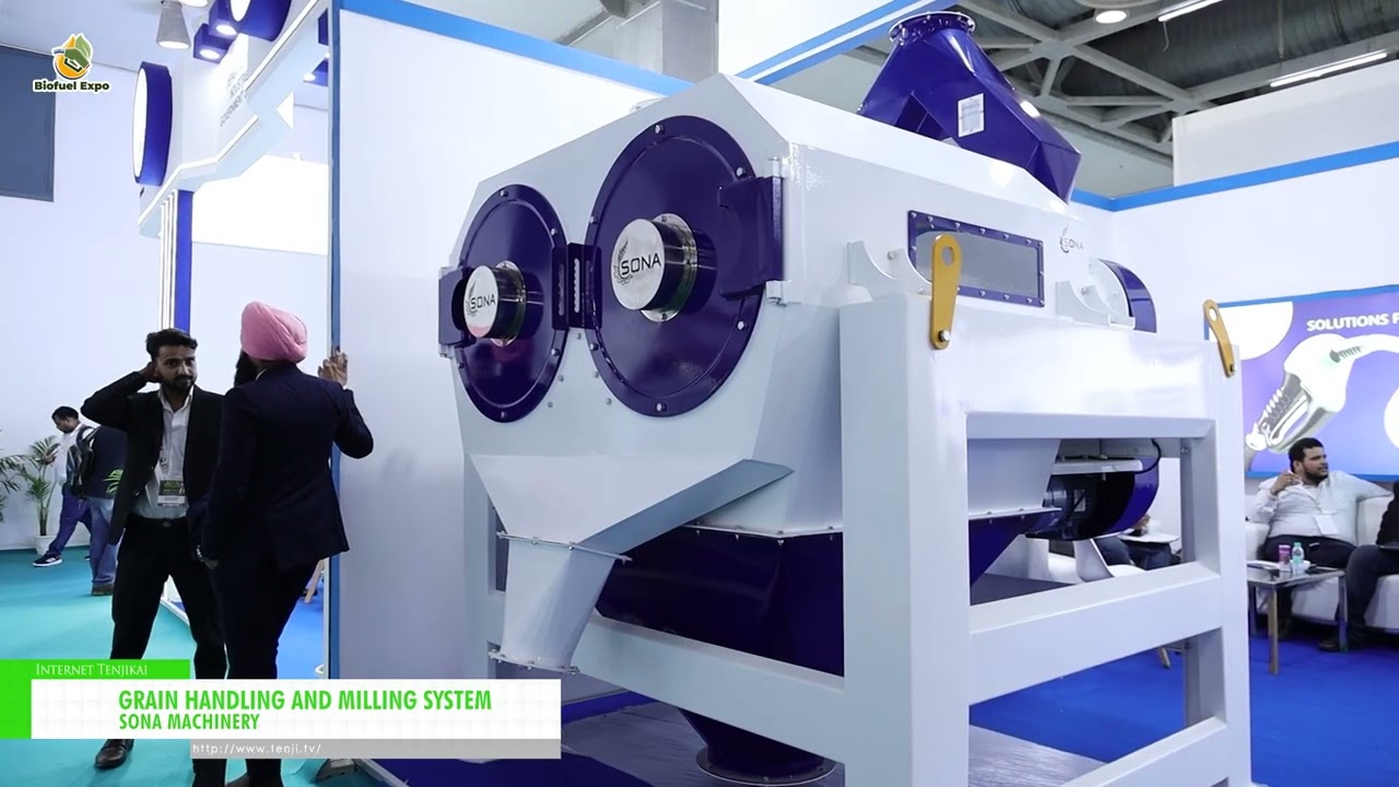 곡물 처리 및 제분 시스템 – SONA MACHINERY [Biofuel Expo 2026]