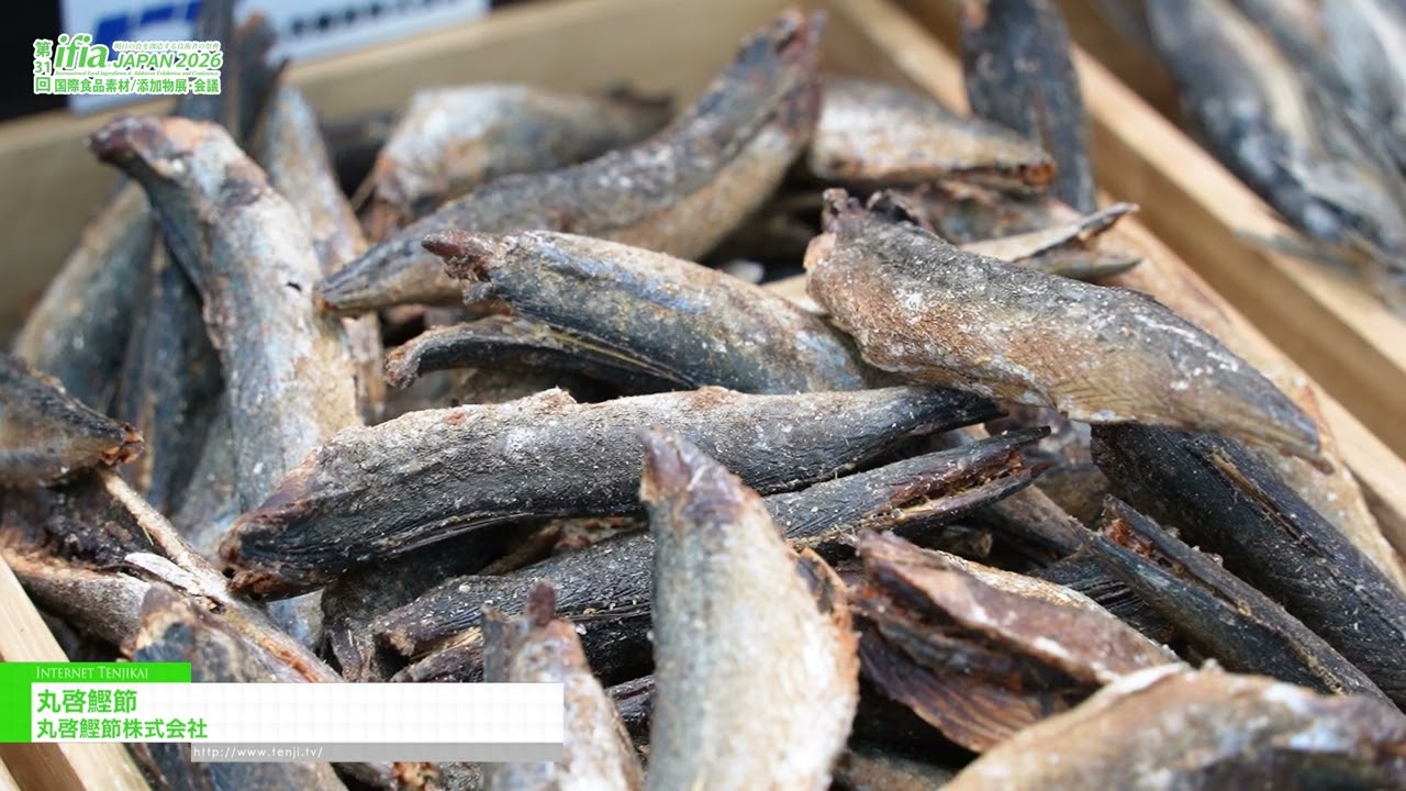 마루케이 카투오부시 – Marukei Kathuobushi Inc,. [The 31st International Food Ingredients & Additives Exhibition and Conference]