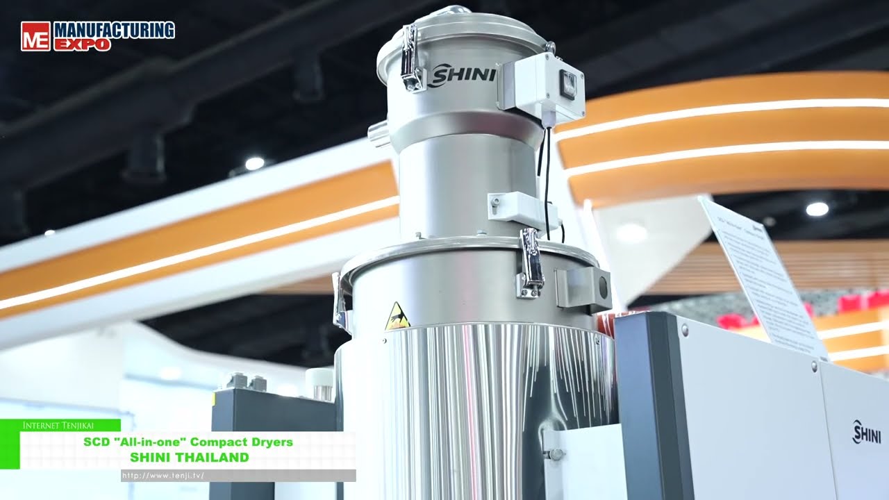 SCD “올인원” 소형 건조기 – SHINI THAILAND [Manufacturing Expo 2026]