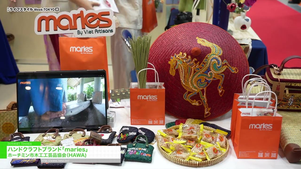 마리스, 수공예 브랜드 – Maries Company Limited (Maries Co. Ltd) [29th LIFESTYLE Week TOKYO [Summer] 2026]