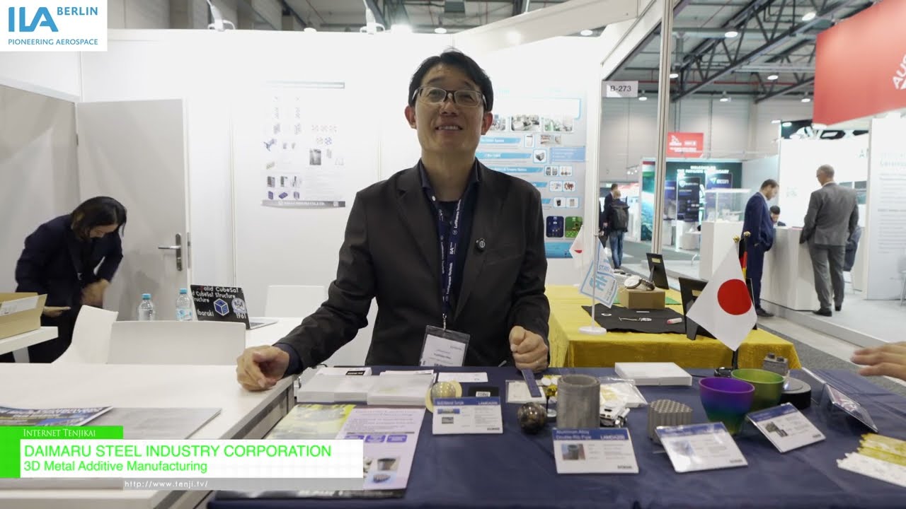 3D 금속 적층 제조 – DAIMARU STEEL INDUSTRY CORPORATION [ILA Berlin 2026]