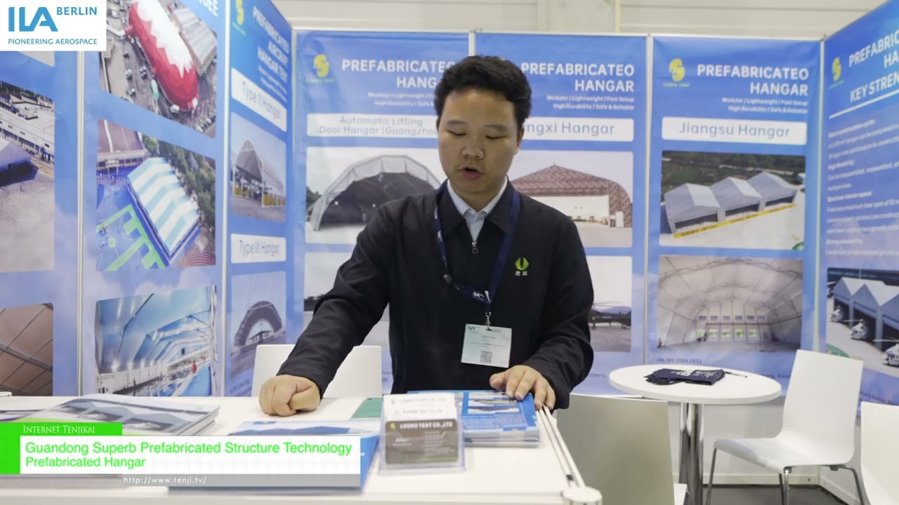 조립식 격납고 – Guandong Superb Prefabricated Structure Technology [ILA Berlin 2026]