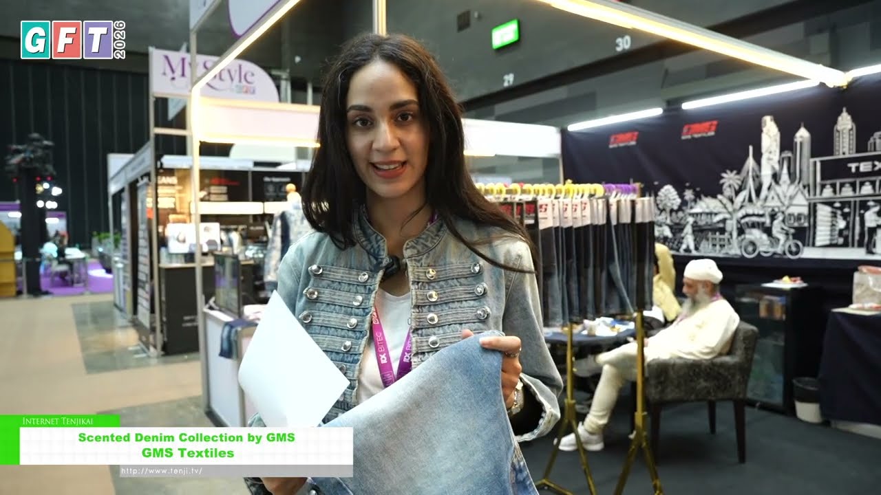 GMS의 향기로운 데님 컬렉션 – GMS Textiles [GFT 2026]