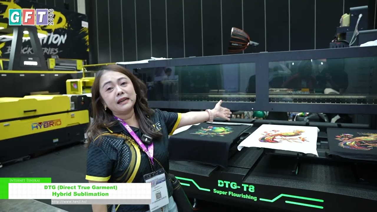 DTG(Direct True Garment) – Hybrid Sublimation [GFT 2026]