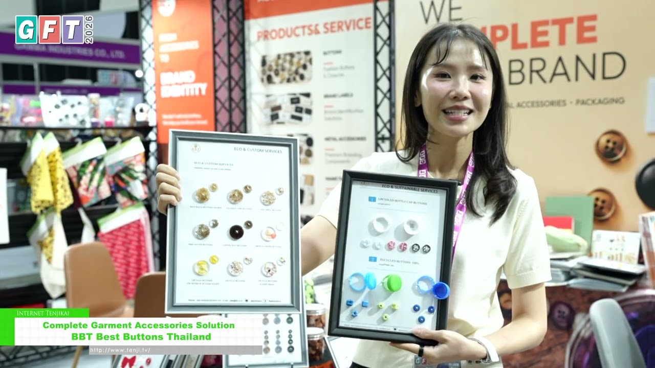 완벽한 의류 액세서리 솔루션 – BBT Best Buttons Thailand [GFT 2026]