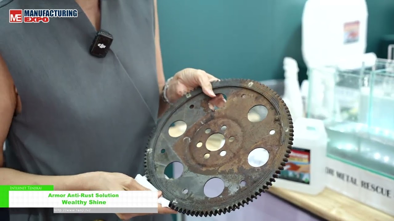 아머 방청 솔루션 – Wealthy Shine [Manufacturing Expo 2026]