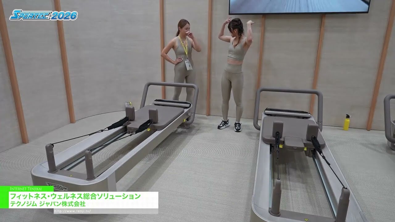 종합적인 피트니스 및 웰니스 솔루션 – Techno Gym [SPORTEC 2026]