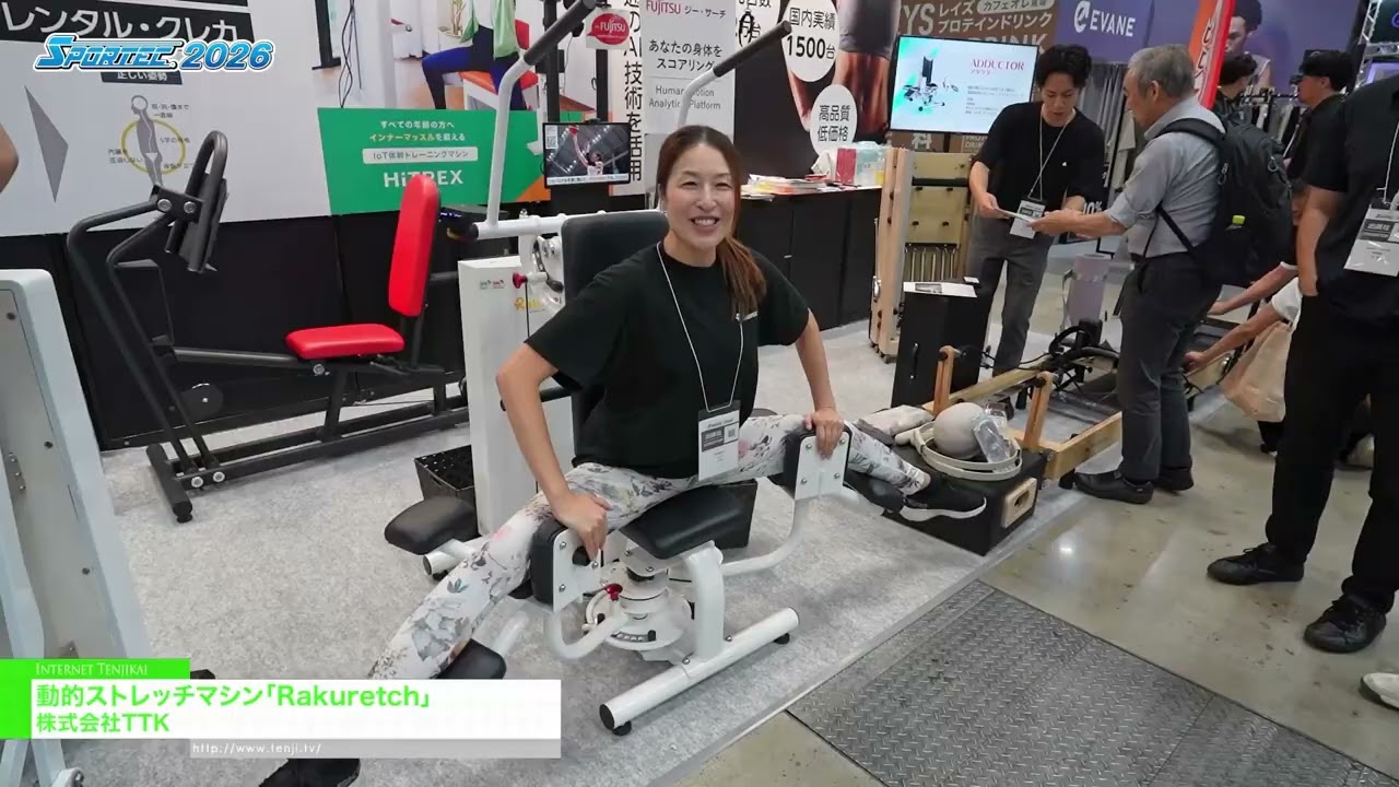 라쿠레치, 역동적인 스트레칭 머신 – TTK [SPORTEC 2026]