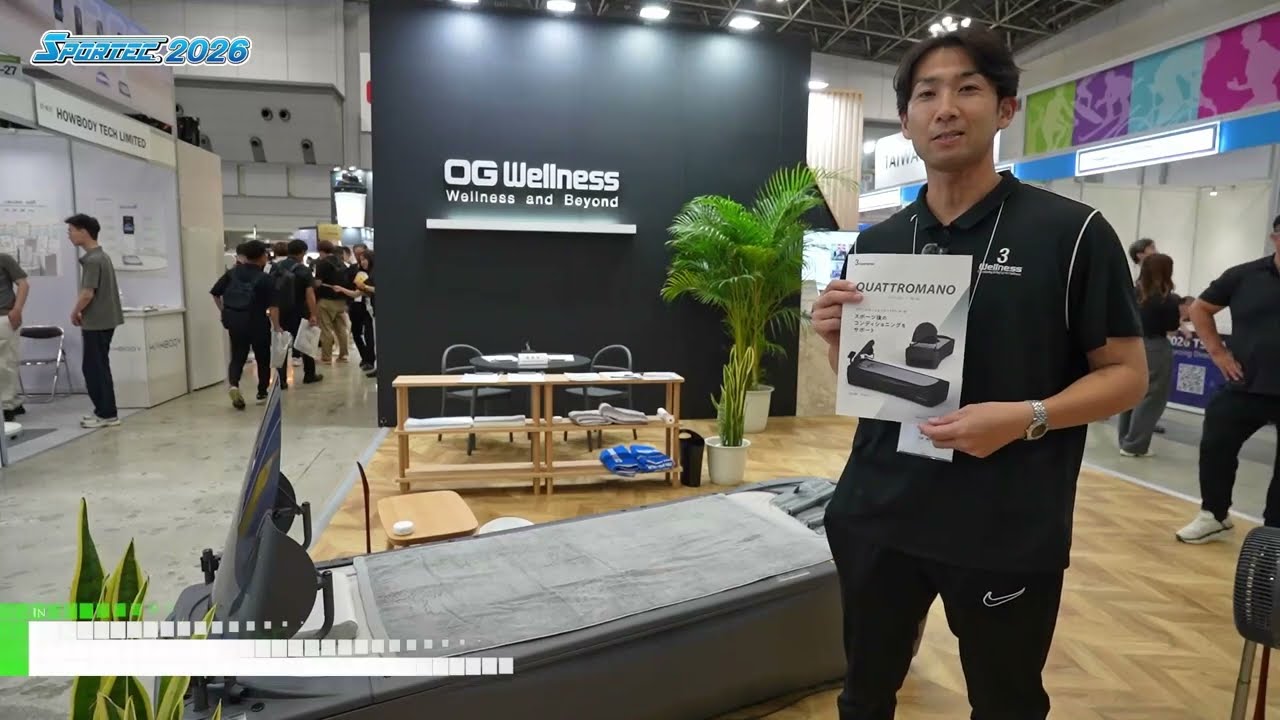 물침대 콰트로 마노 RX-30 – OG Wellness Technologies Co., Ltd. [SPORTEC 2026]