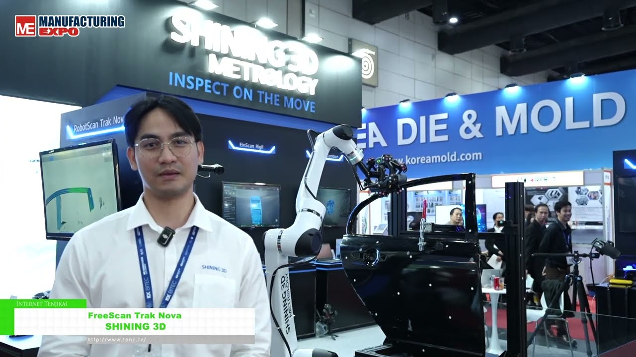 프리스캔 트랙 노바 – SHINING 3D [Manufacturing Expo 2026]