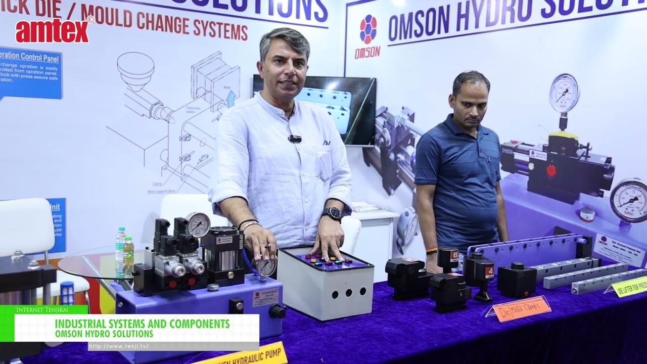 산업 시스템 및 구성 요소 – OMSON HYDRO SOLUTIONS [AMTEX 2026]