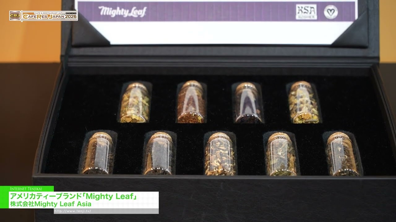 미국 차 브랜드 마이티 리프 – Mighty Leaf Asia Co.,Ltd. [CAFERES JAPAN 2026]