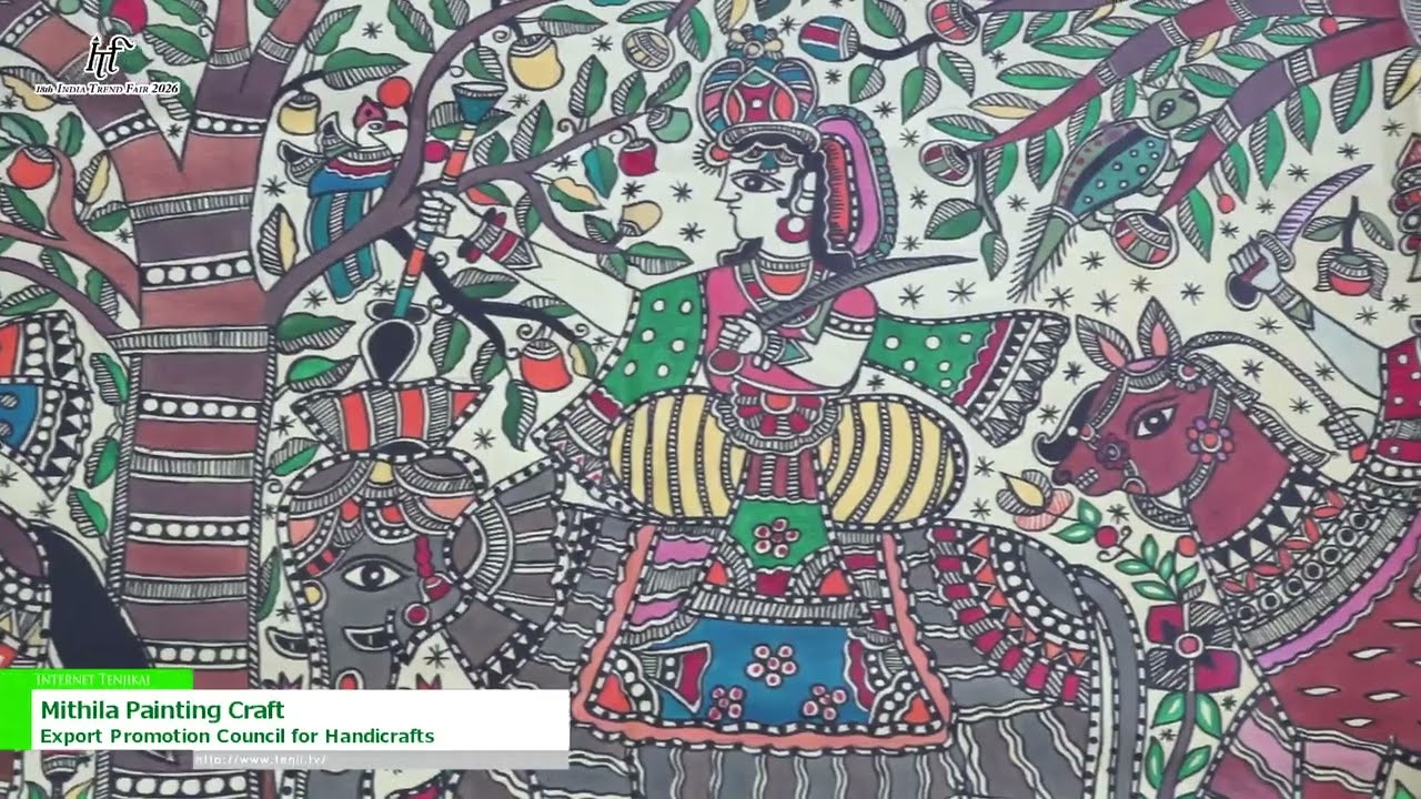 미틸라 회화 공예 – Export Promotion Council for Handicrafts [18th INDIA TREND FAIR 2026]
