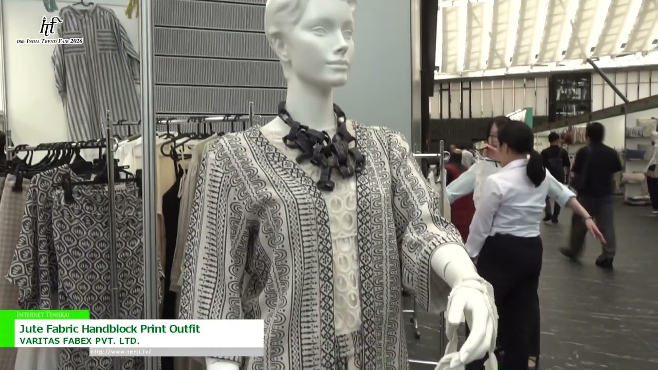 황마 원단 핸드블록 프린트 의상 – VARITAS FABEX PVT. LTD. [18th INDIA TREND FAIR 2026]