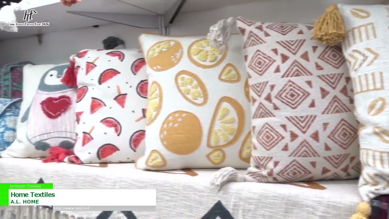 홈텍스타일 – A.L. HOME [18th INDIA TREND FAIR 2026]
